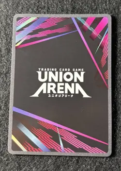 Union Arena English Hunter x Hunter Lot 4: Gon Freecss & Chrollo SR + Action P - Image 3