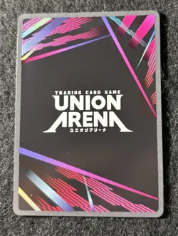 Union Arena English Hunter x Hunter Lot 4: Gon Freecss & Chrollo SR + Action P - Image 5