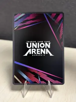 Chihiro Rokuhira 013 (Gold) (Promo) - KAGURABACHI Union Arena English - Image 2