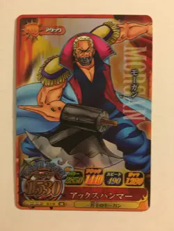 One Piece Card OnePy Berry Match IC IC1-43 SR - Image 1