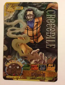 One Piece Card OnePy Berry Match IC IC6-37 - Image 1