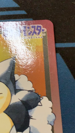 Pokemon Card Snorlax No.143 1997 Carddass Monsters Collection Japanese #2121 - Image 2