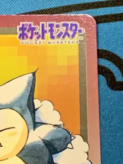 Pokemon Card Snorlax No.143 1997 Carddass Monsters Collection Japanese #2121 - Image 4