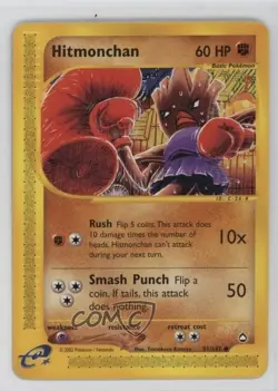 Hitmonchan Pokemon e-Card Series Aquapolis #81 2003 - Image 1