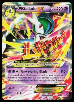 M Gallade EX 35/108 Holo XY Roaring Skies Pokemon Card - Image 1