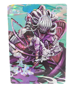 Yuta SRS Jujutsu Kaisen ZSHZ-SRS-06 Anime Collectible Trading Card - Image 1