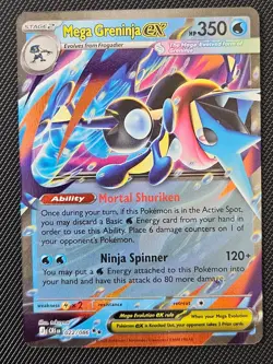 MEGA GRENINJA EX 022/086 ME04: CHAOS RISING POKEMON NM/M 2026 - Image 1