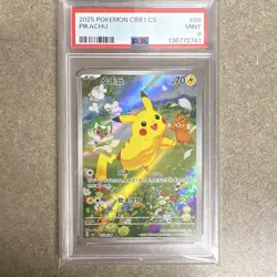 Pokemon TCG 2025 CBB1 CS Pikachu Holo 07/08 Chinese PSA 9 Graded - Image 1