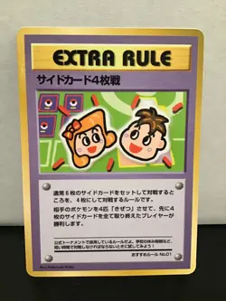 EXTRA RULE 1998 Japanese Pokemon Promo Vending Series 3 - Image 1