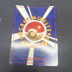 Pokemon Misty's Tentacruel Leaders' Stadium Holo Rare Japanese 1996 70 HP - Image 5