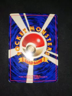 Pokemon Japanese Meowth No.052 Promo Corocoro Comic Rocket 1998 PL - Image 4