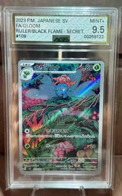 Pokemon Gloom 109/108 Sv3 Ruler Black Flame Art Rare Holo AGS 9.5 Japanese - Image 1