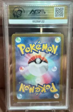 Pokemon Gloom 109/108 Sv3 Ruler Black Flame Art Rare Holo AGS 9.5 Japanese - Image 2