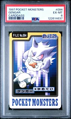 1997 POCKET MONSTERS CARDDASS #094 GENGAR PSA 6 - Image 1