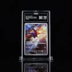 Latios 070/064 Paradise Dragona 2024 Japanese Art Rare Holo TAG 10 - Image 1