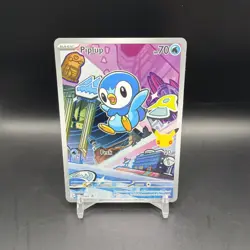 Pokemon TCG Piplup 042 First Partners 30th Anniversary Black Star Promo NM RARE - Image 1