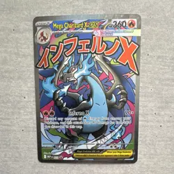 Pokemon TCG Mega Charizard X ex Promo Holo Me: Mega Evolution 023 HP 360 - Image 1