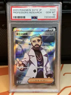 Nintendo PSA 10 Professor's Research 098/078 Sv1V Violet ex SR Full Art Holo JP - Image 1