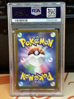 Nintendo PSA 10 Professor's Research 098/078 Sv1V Violet ex SR Full Art Holo JP - Image 2