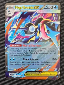 MEGA GRENINJA EX 022/086 ME04: CHAOS RISING POKEMON NM/M 2026 - Image 1