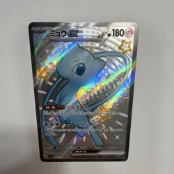 Pokemon TCG Mew ex Shiny Secret Rare Full Art Holo 327/190 Sv4a JP - Image 2