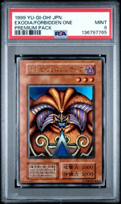 1999 YU-GI-OH! JAPANESE PREMIUM PACK EXODIA THE FORBIDDEN ONE PSA 9 - Image 1