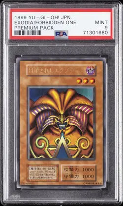 1999 YU-GI-OH! JAPANESE PREMIUM PACK EXODIA THE FORBIDDEN ONE PSA 9 - Image 1