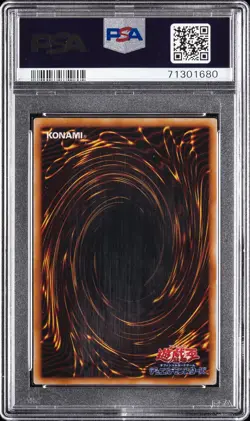 1999 YU-GI-OH! JAPANESE PREMIUM PACK EXODIA THE FORBIDDEN ONE PSA 9 - Image 2