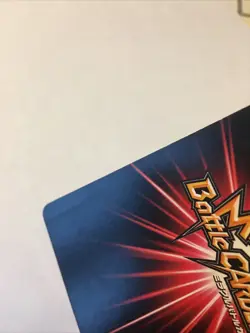 One Piece Miracle Battle Carddass OP09-81 MR Booster Box version - Image 4