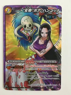 One Piece Miracle Battle Carddass OP04-67 MR - Image 1