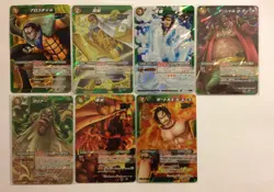 One Piece Miracle Battle Carddass Miracle Set OP09 7/7 - Image 1