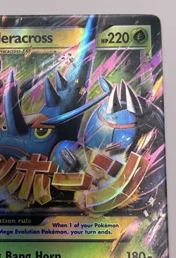 M Heracross EX 5/111 - XY Furious Fists Holo Rare Pokemon Card MP - Image 3