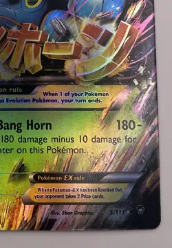 M Heracross EX 5/111 - XY Furious Fists Holo Rare Pokemon Card MP - Image 5