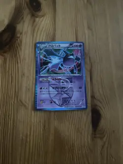 POKEMON JAPANESE CARD RARE HOLO CARTE Crobat 029/070 BW7 1ST 1 ED OCG JAPAN EXC - Image 1