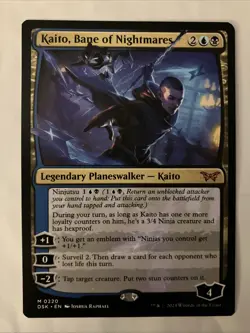 MTG Duskmourn: House of Horror Rare/Mythic/Uncommon Lot (11 High End Cards NM-M) - Image 3