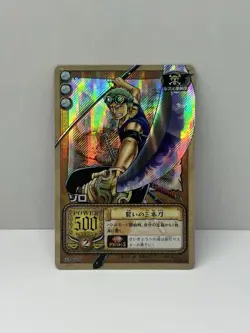 Roronoa Zoro 2003 G3-C02 One Piece Card Game Prism Holo Japanese Vintage Bandai - Image 1