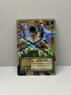 One Piece Card Game 2003 Zoro & Nami BP-T01 Holo Bandai Carddass EX JPN Vintage - Image 1