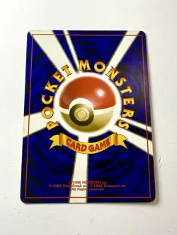 Poliwrath Base Set Holo Rare 1996 No.062 Vintage Japanese Pokemon Card NM+ Mint - Image 3