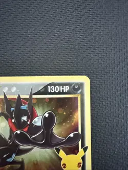 Greninja Gold Star Holo Promo Card SWSH144 Pokemon TCG - Image 3