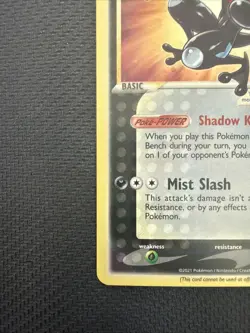 Greninja Gold Star Holo Promo Card SWSH144 Pokemon TCG - Image 5