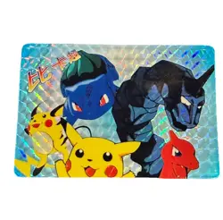 Pokemon Rare Vintage Japanese Hologram Sticker Card 1990’s - Image 1