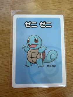 Pokemon Squirtle 2019 Old Maid Red Back Pokemon Japanese Card - Image 1