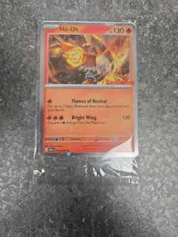 GameStop Stamped PROMO Ho-Oh Pokemon TCG trading card SEALED - Image 1