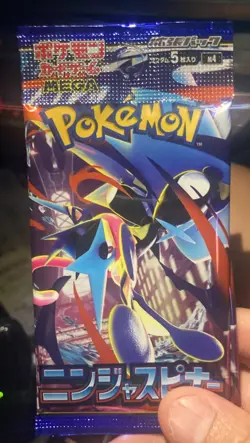 Pokemon Card Game Unopened Booster Pack Japanese Ninja Spinner NE - Image 2