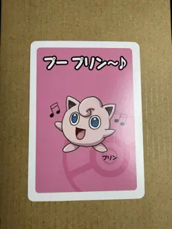 Jigglypuff 2019 Pokemon Old Maid Babanuki Japanese Playing Card - Image 1