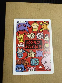 Jigglypuff 2019 Pokemon Old Maid Babanuki Japanese Playing Card - Image 2