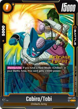 Wish For Shenron Release Event Cards Cabira/Tobi FB07-075 Common - Image 1