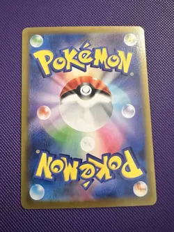 Pokemon Gardevoir Card 196/184 CHR S8b VMAX Climax Japanese Edition - Image 2