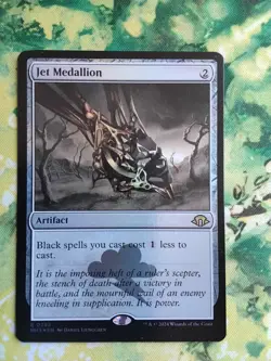 Jet Medallion Modern Horizons 3 Foil *NM* FREE SHIPPING - Image 1