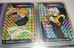 PP Card Amada Dragon Ball GT. 2 Cards - Image 1